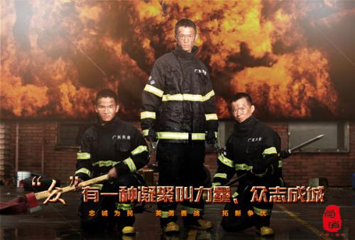 买个假的室内装修资质等级/证书